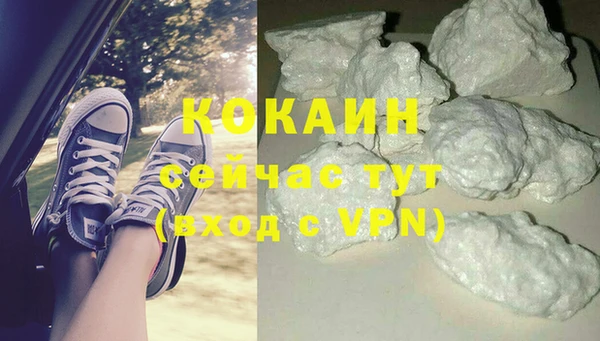 МДПВ Бугульма