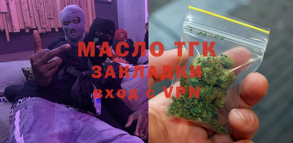 МДПВ Бугульма